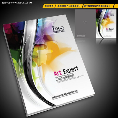 ԭ����Լ�����������