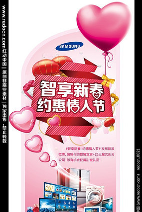 ���˽�չ�� PSD