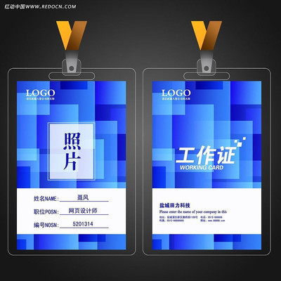 �ưɹ���֤ģ�� PSD