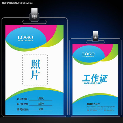 ʱ�����ƹ���֤ģ�� PSD