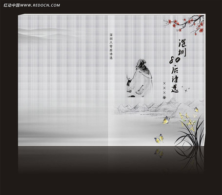 ʫ������