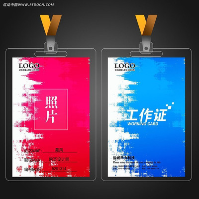 �������Ϲ�˾����֤ PSD