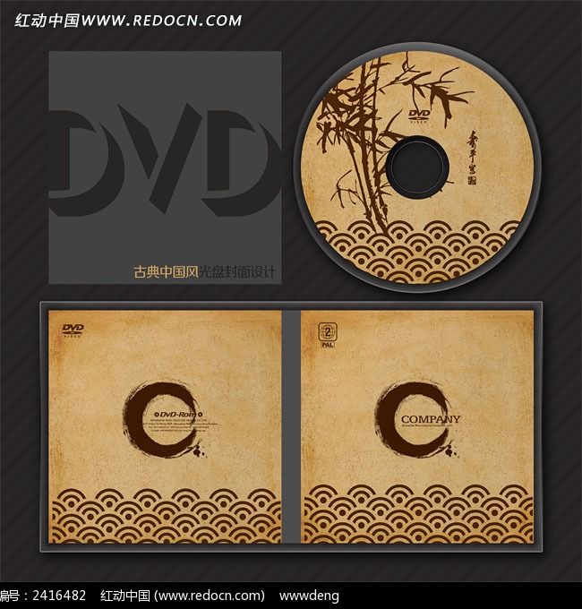 �ŵ��й���������