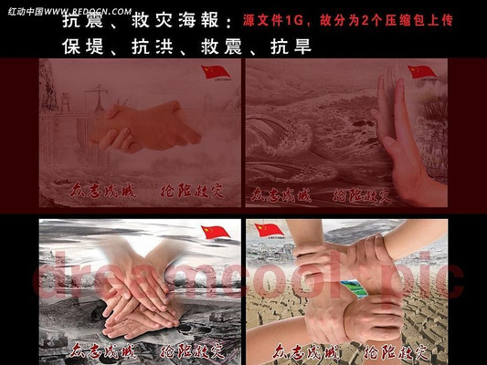 ��������չ�� PSD