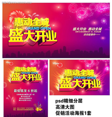 �̳�ʢ��ҵ����