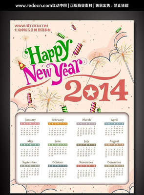 2014����������� PSD