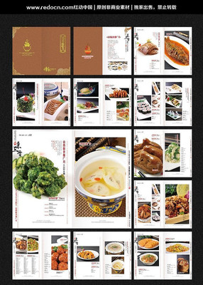 ���׻������ PSD