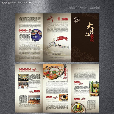 �й����������ҳģ�� PSD