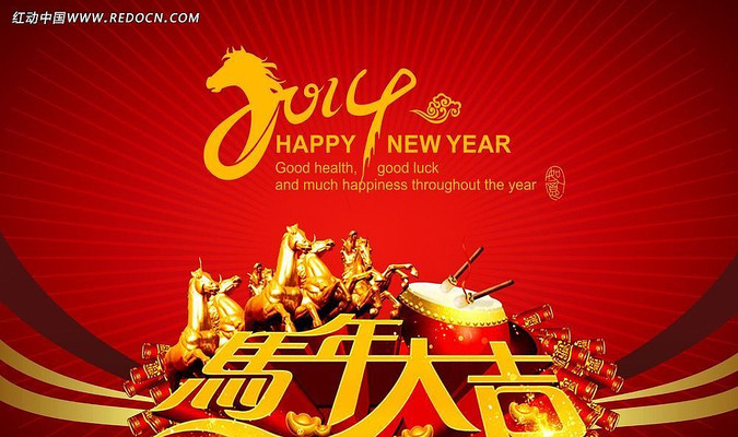 2014����󼪺������