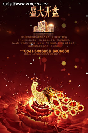 ��ȸ����