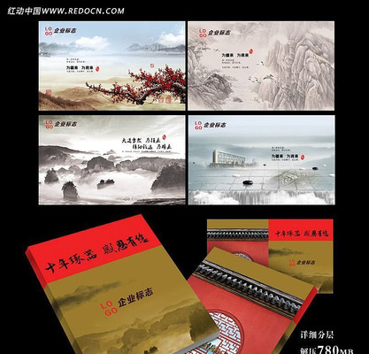 ��ҵ����