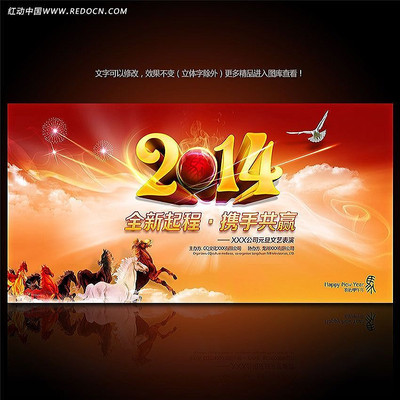 ��̨����ģ��