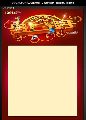 ����Żݻ�������