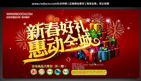 �´�����ݶ�ȫ�ǻչ��