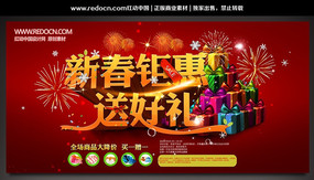 �´��һݴ����չ��