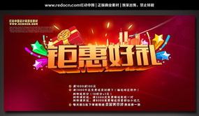 �һݺ������չ��