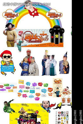 ���г���