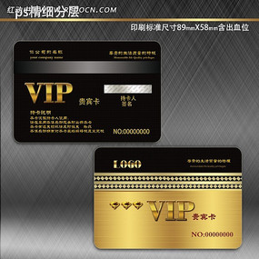 �ưɻ�Ա�� PSD