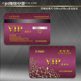 ����Ժ��Ա�� PSD