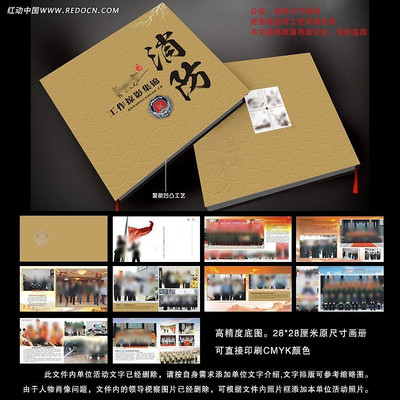 ������������ CDR