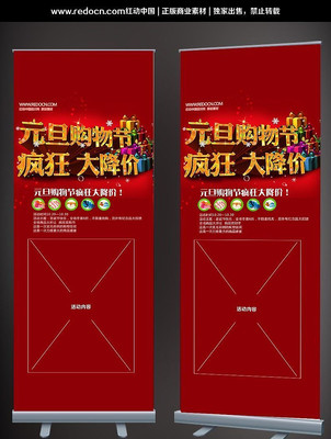 Ԫ������չ�� PSD