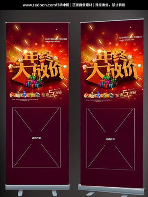 ���մ�żۻչ�� PSD