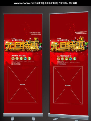 Ԫ���ػݻչ�� PSD