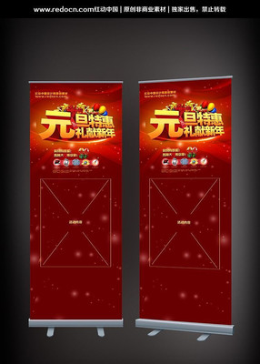 Ԫ���ػ�չ���ز� PSD