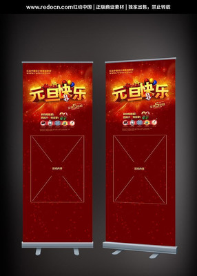 Ԫ�����ֻչ�� PSD