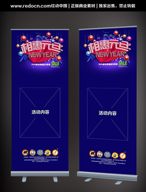 Ԫ����������� PSD