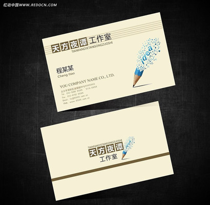 �������Ƭ