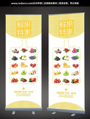 �ʹ��ػ�չ�� PSD