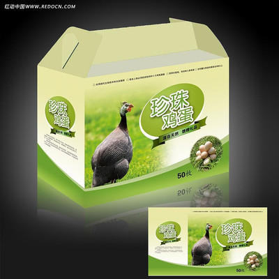 Ұ������Ʒ��