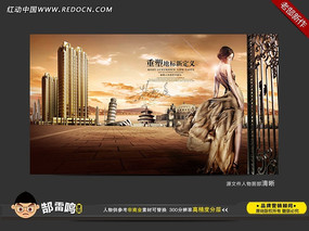 ���ز�����չ���� PSD