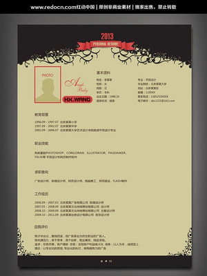 ���ʦ���˼�������