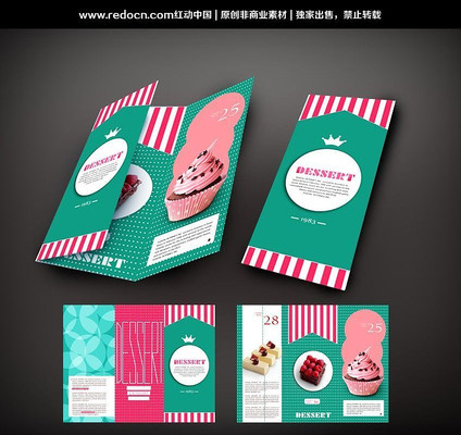 ��Ʒ������ҳ PSD