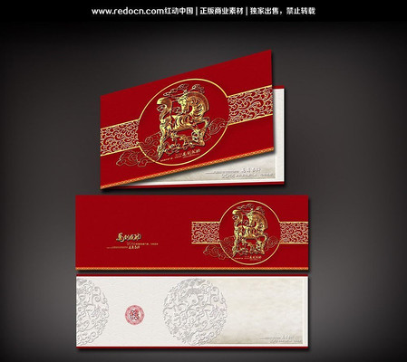 2014��ֽ����ؿ� PSD