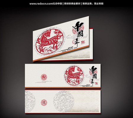 2014�����ֽ���ؿ� PSD