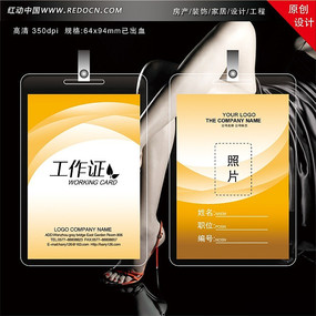 ��ɫ���䱳���ز�