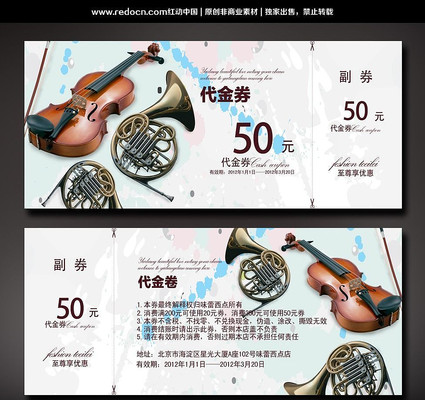 �������������ȯ PSD