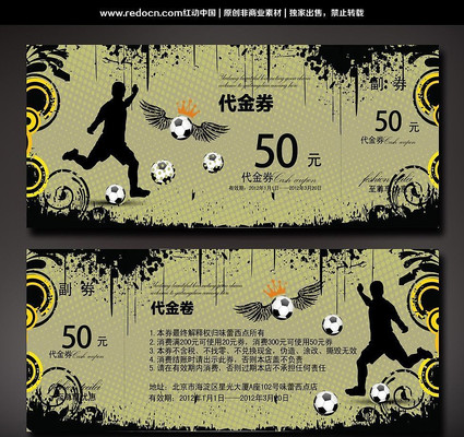 ������Ʒ