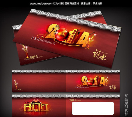 �����������뺯 PSD