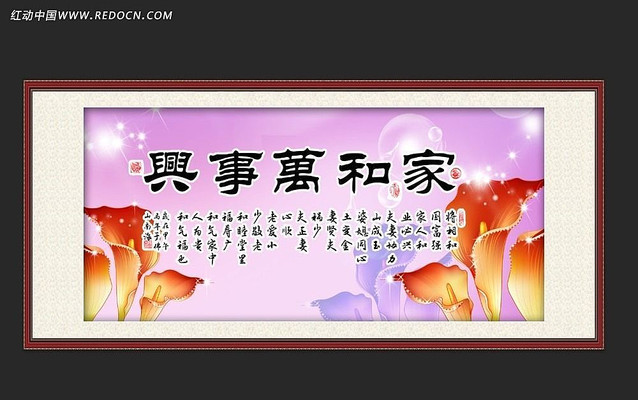 �Һ������˰ٺϻ�