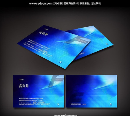 �Ƽ�չ����Ƭ