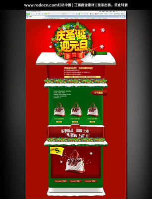 �Ա�ʥ��Ԫ��˫�ڻҳ�� PSD