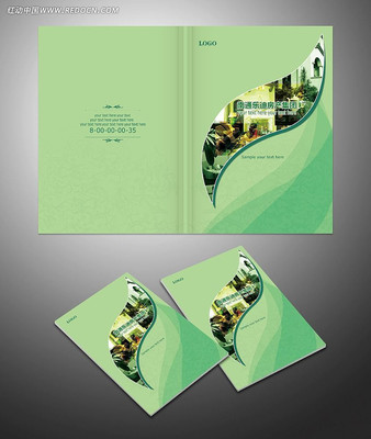 ������˾������