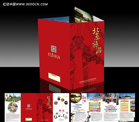 ����������ҳ PSD