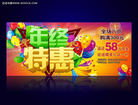 �����ػ��̳���������