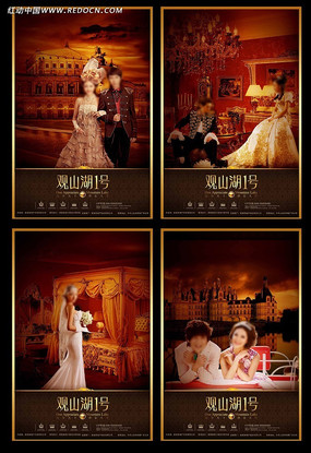 ����ŷʽ���ز���� PSD