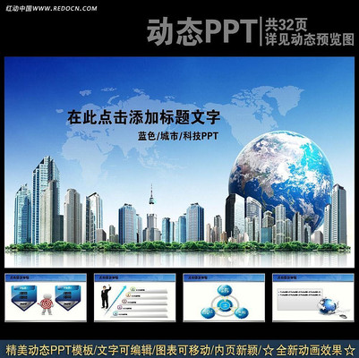 �������׵�������